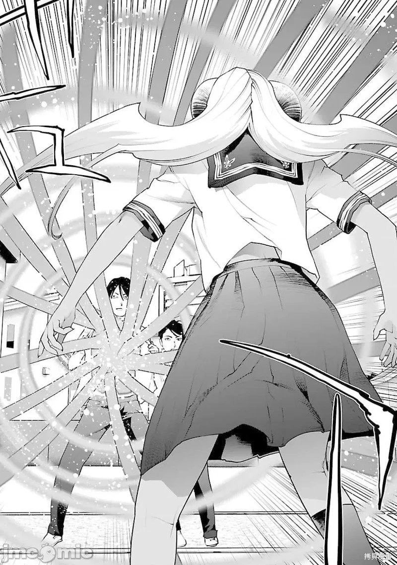 第74话
