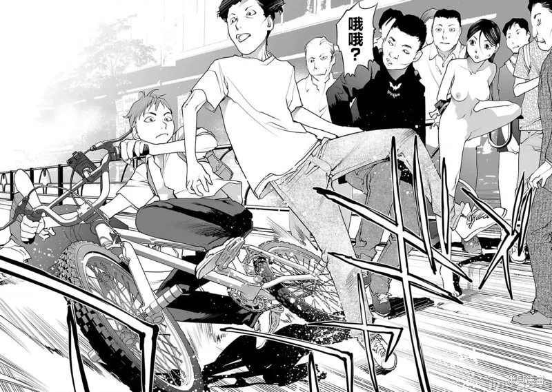 第39话