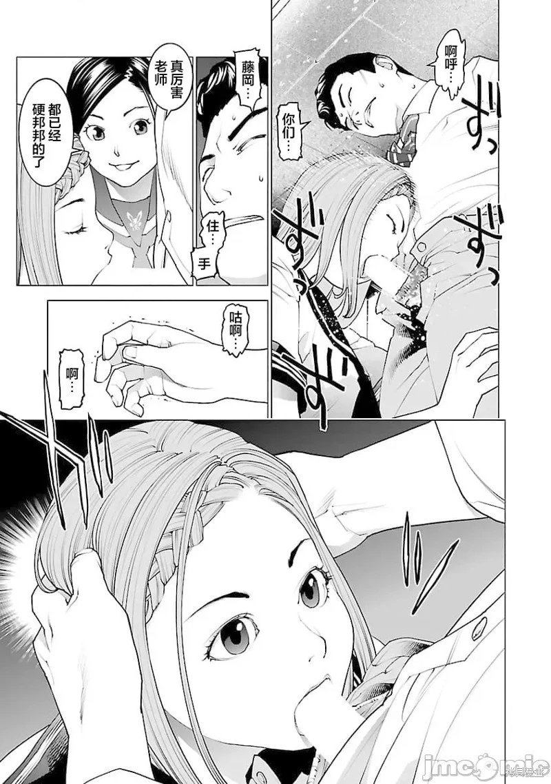 第78话