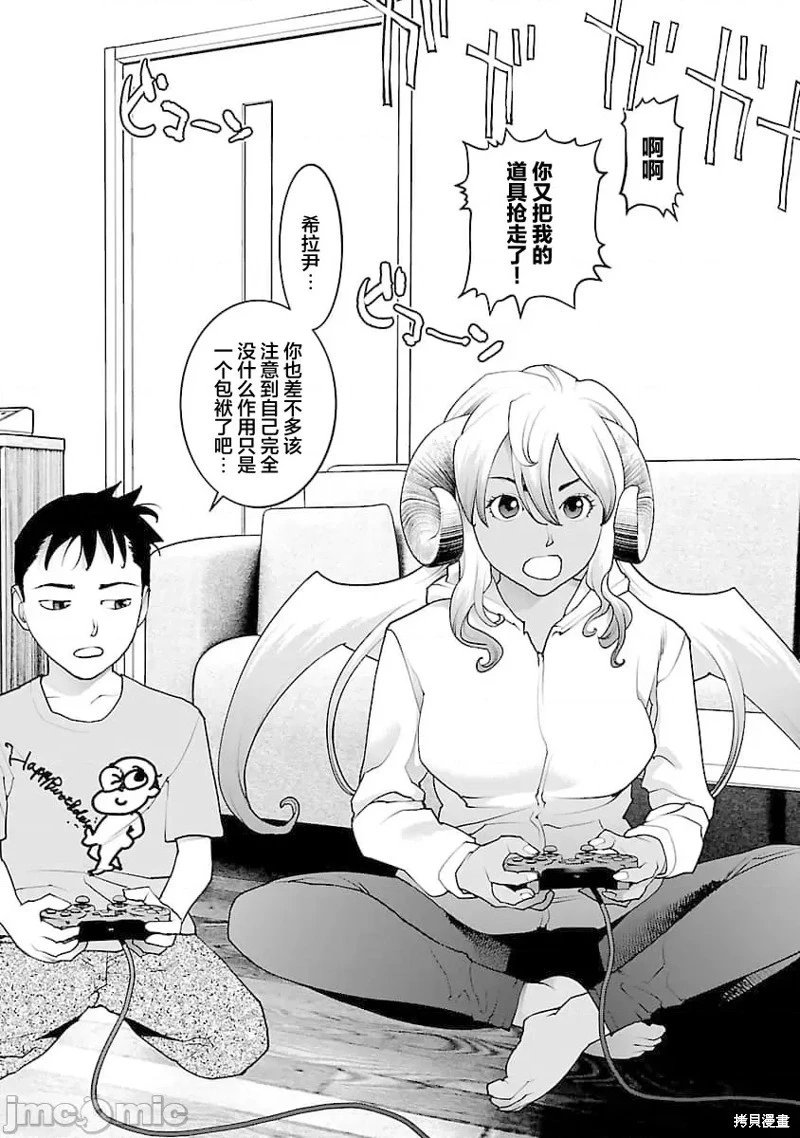 第78话