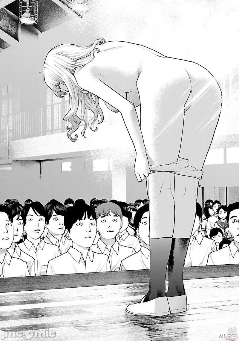 第83话