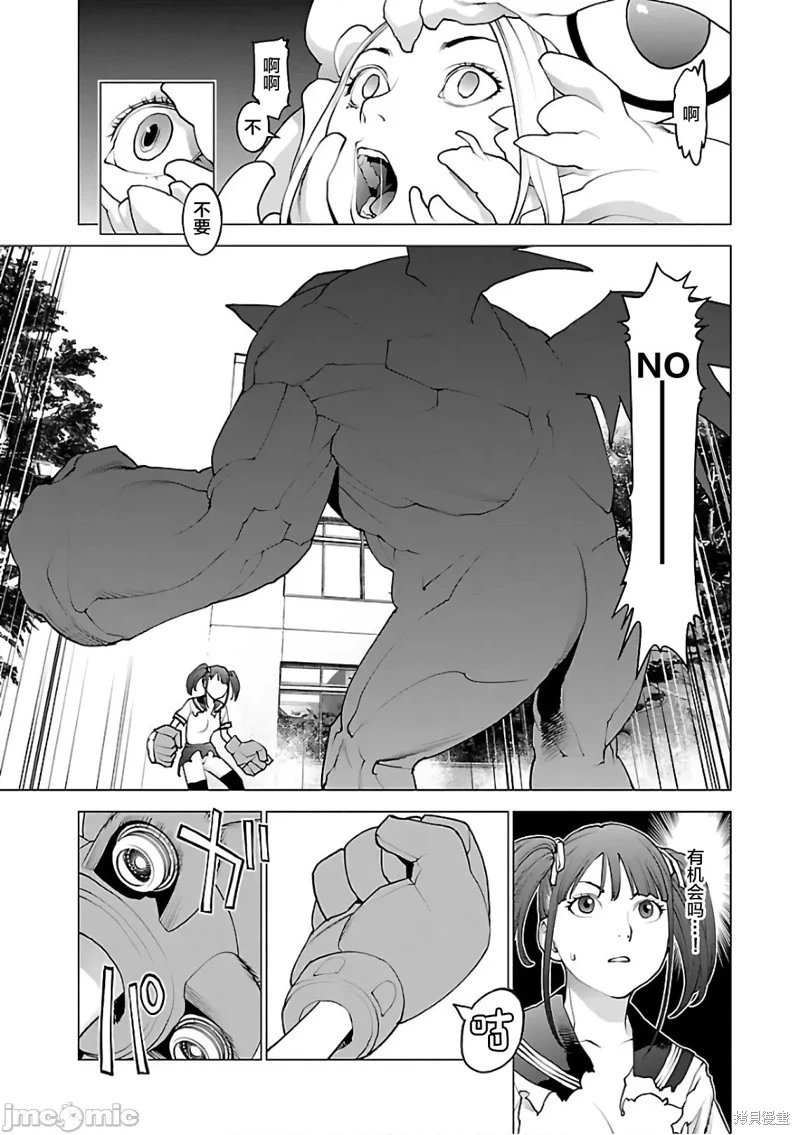 第89话