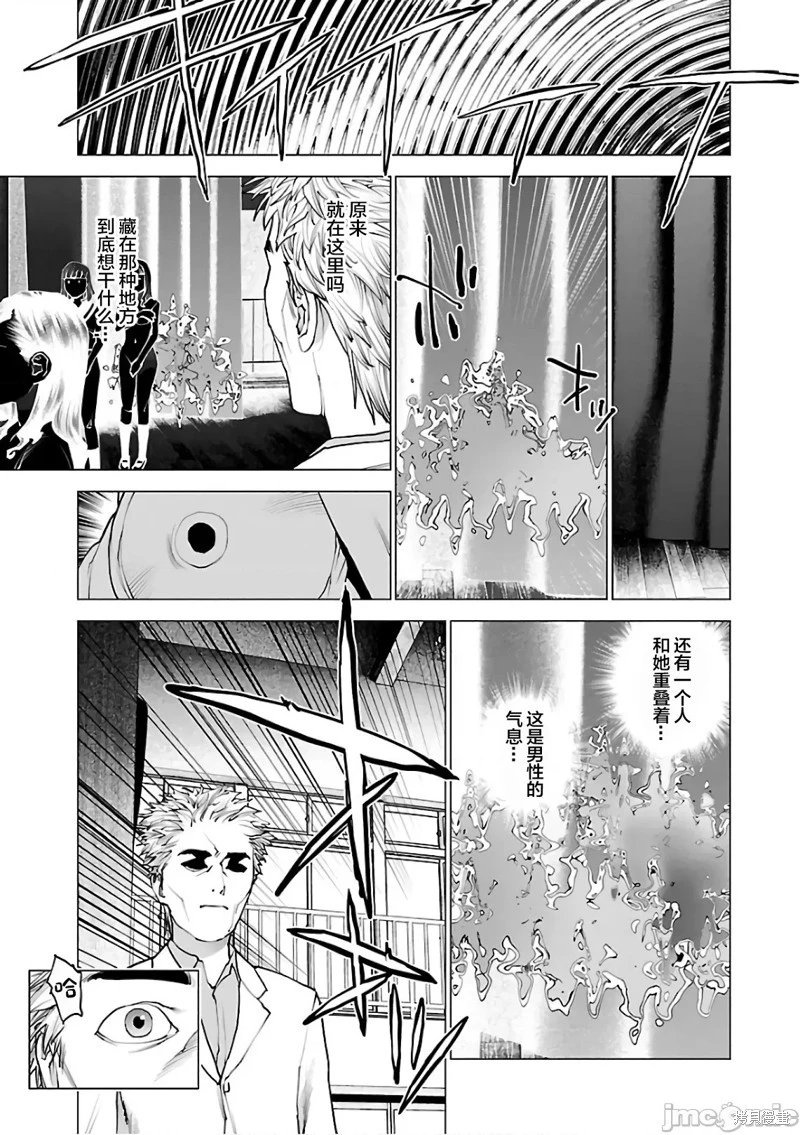 第95话