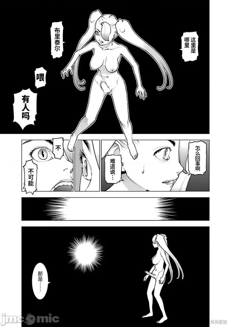第98话