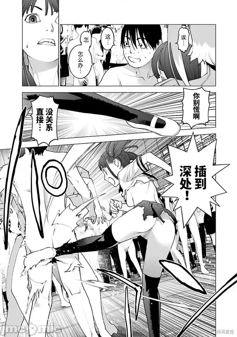 第100话