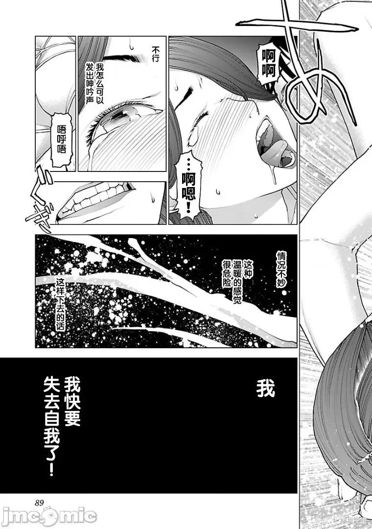 第100话