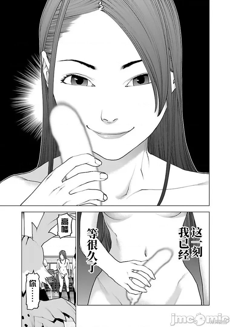 第100话