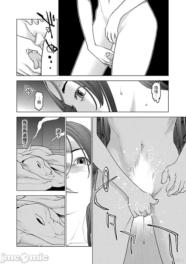 第100话