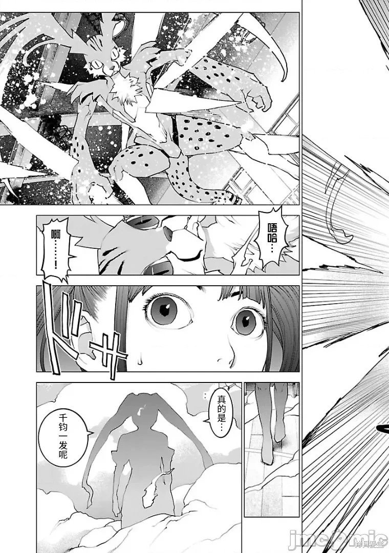 第100话