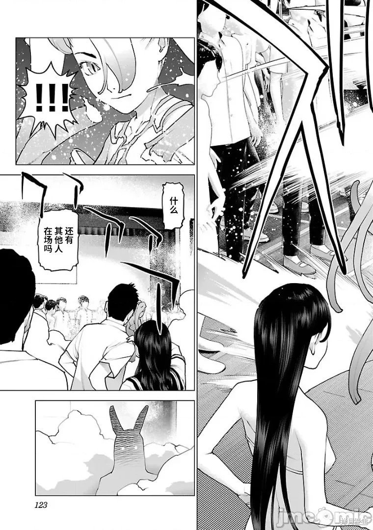 第101话