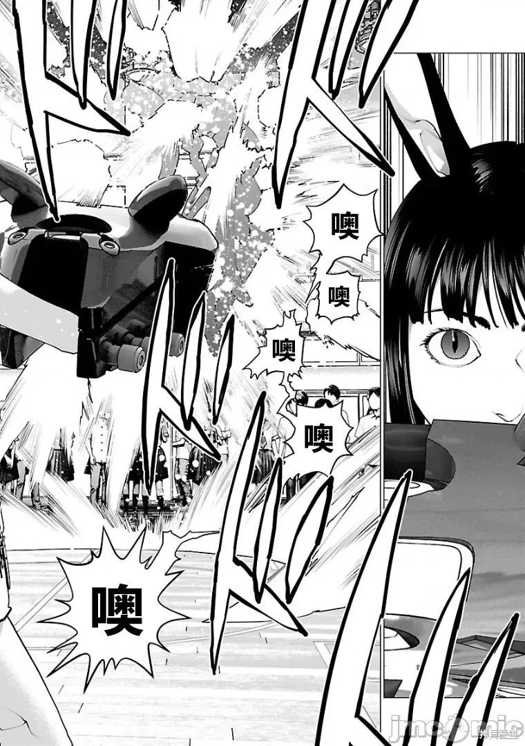 第104话