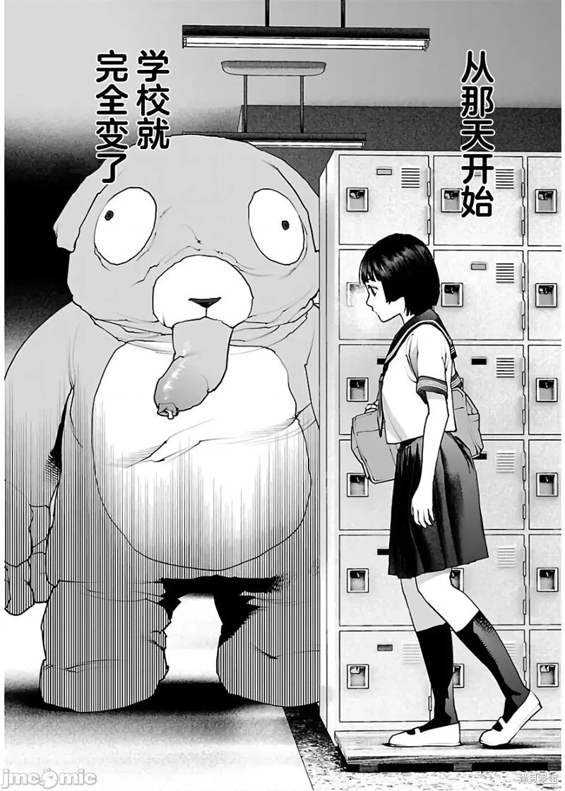 第105话