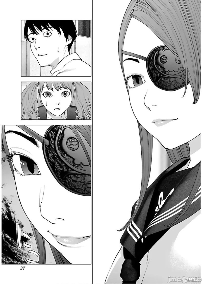 第106话