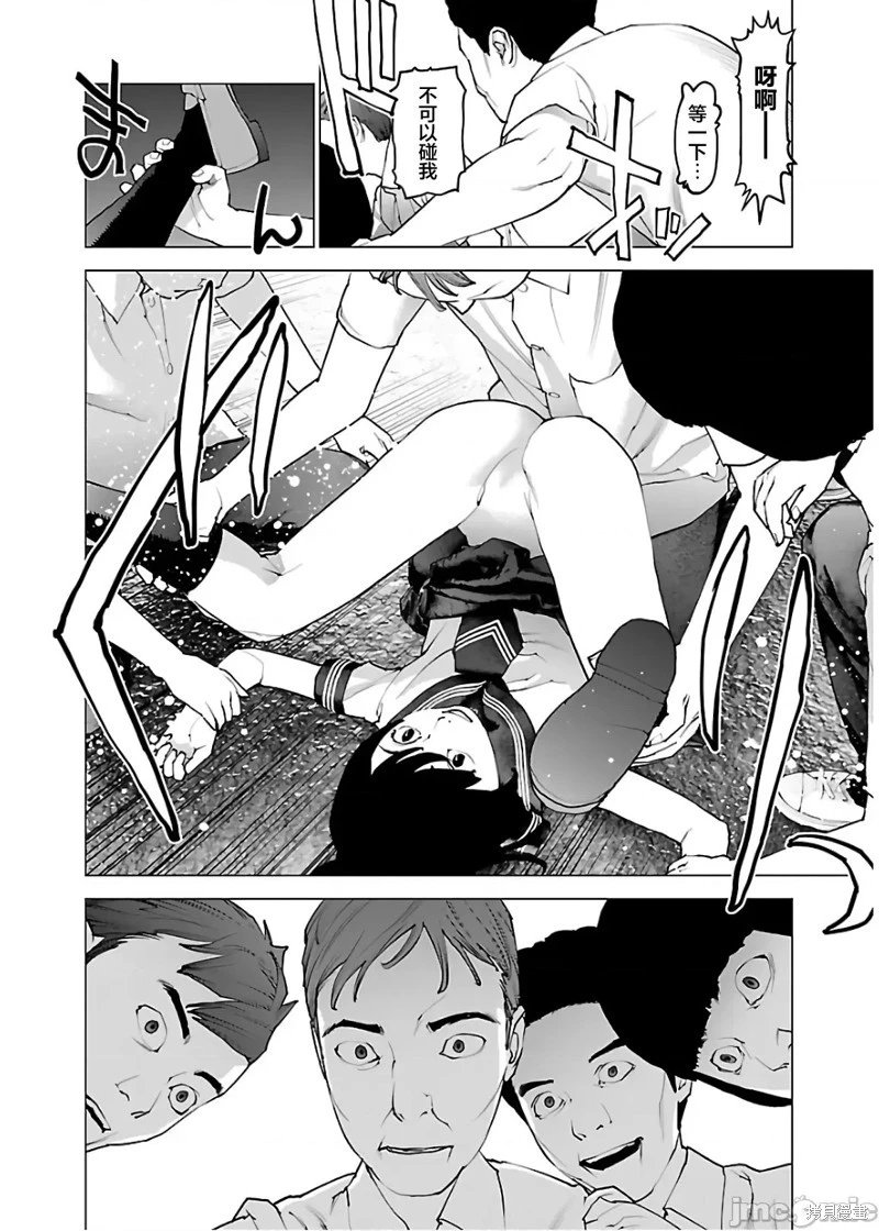 第107话