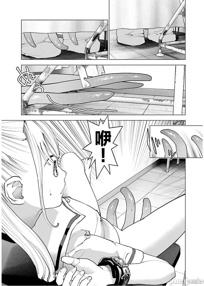 第109话