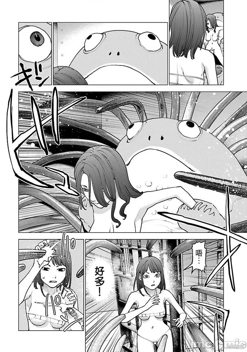 第113话