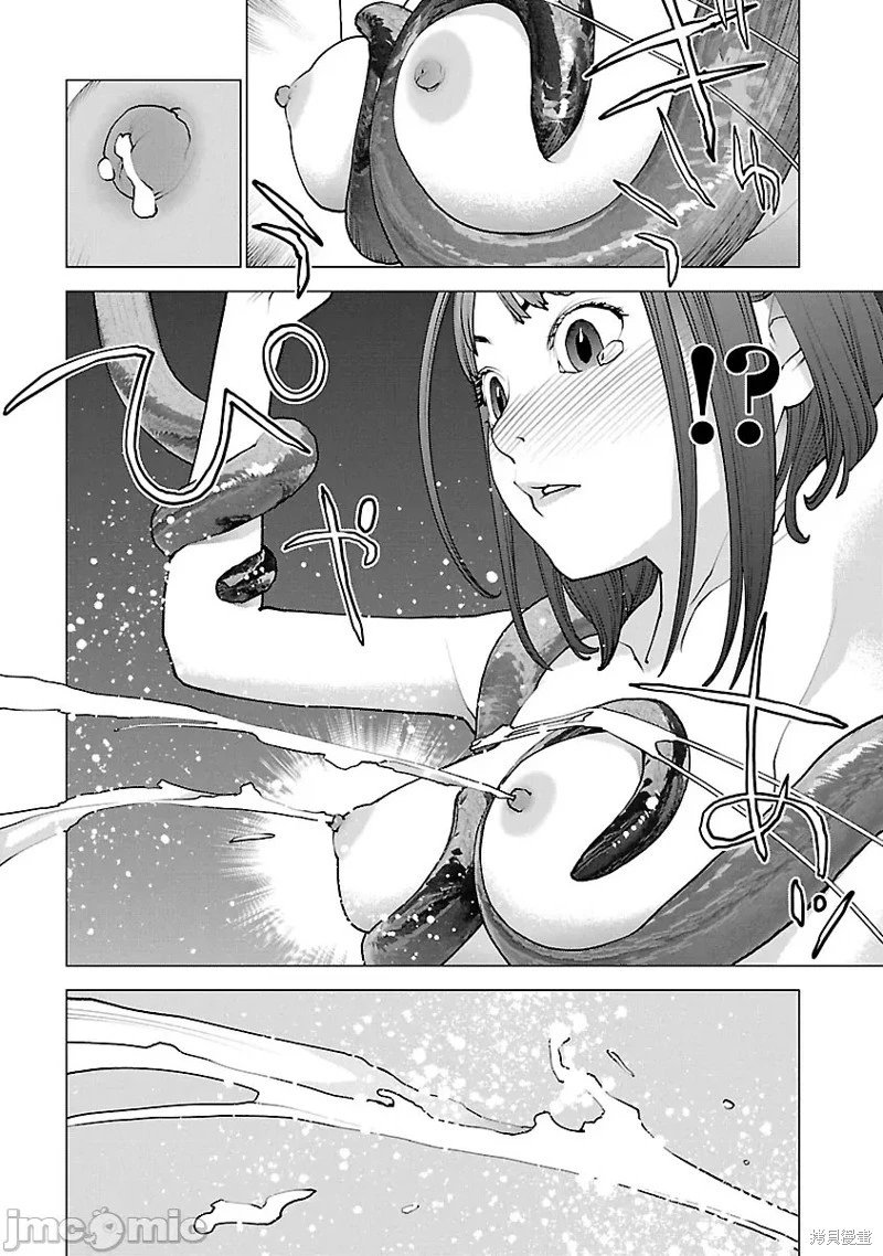 第113话