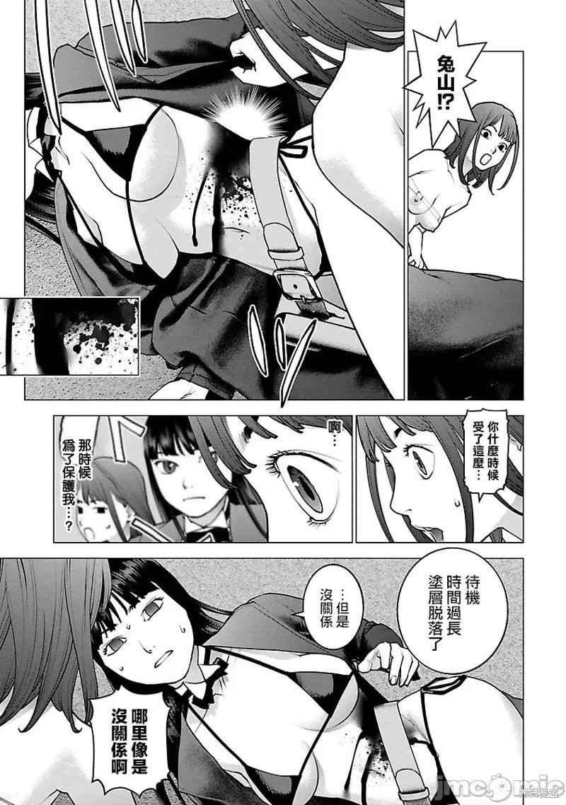 第114话