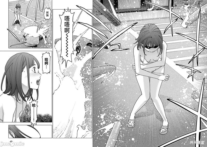 第114话