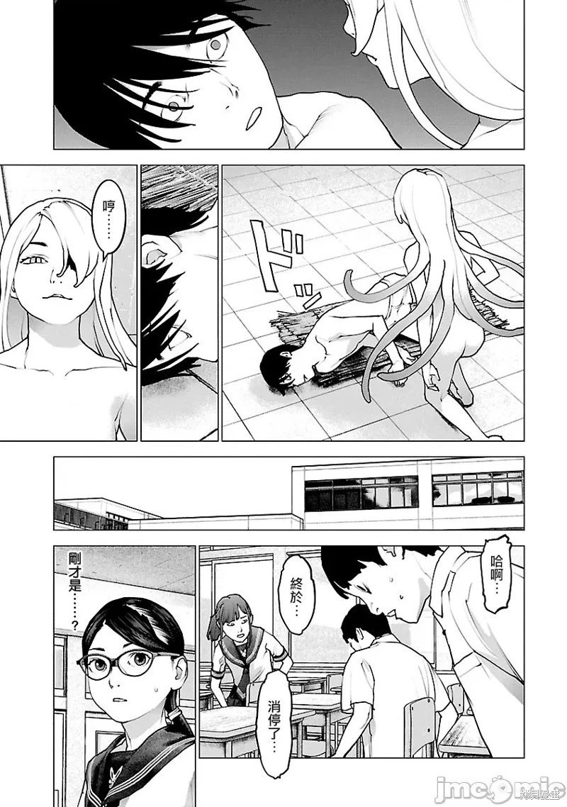第116话