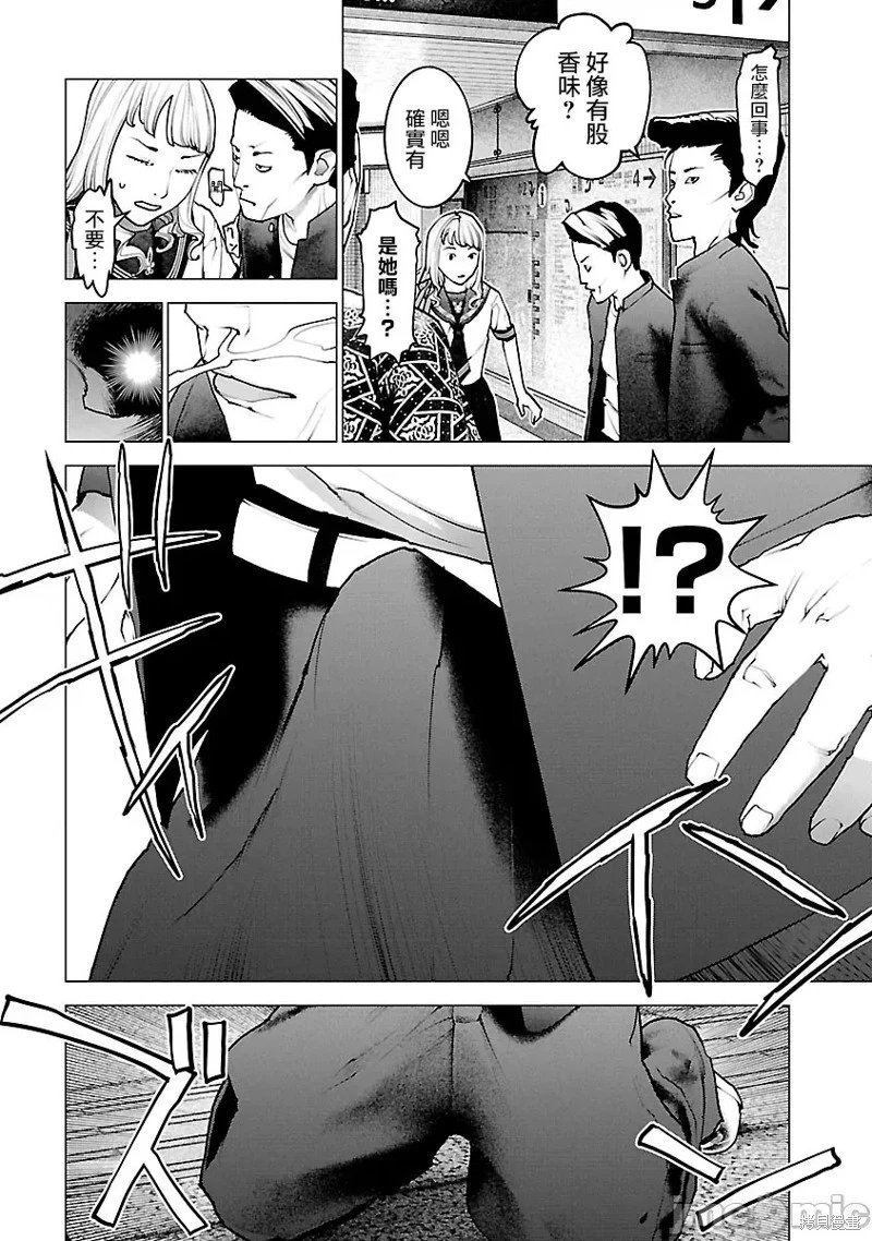 第117话