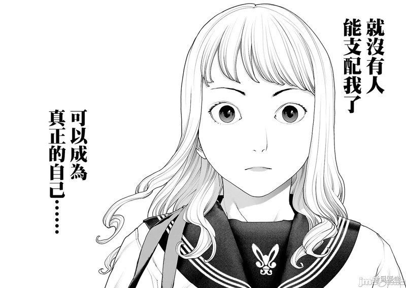 第117话