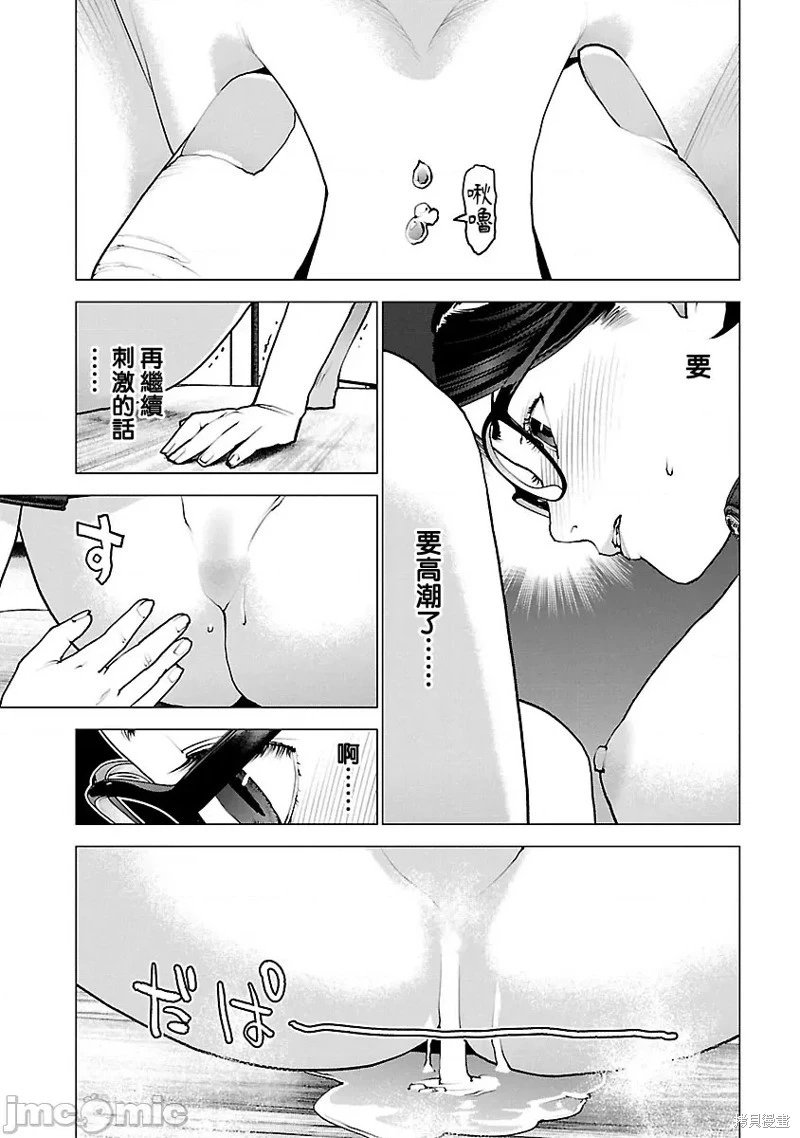 第120话