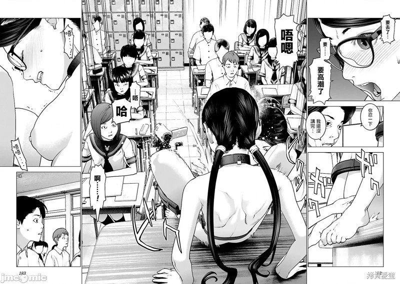 第120话