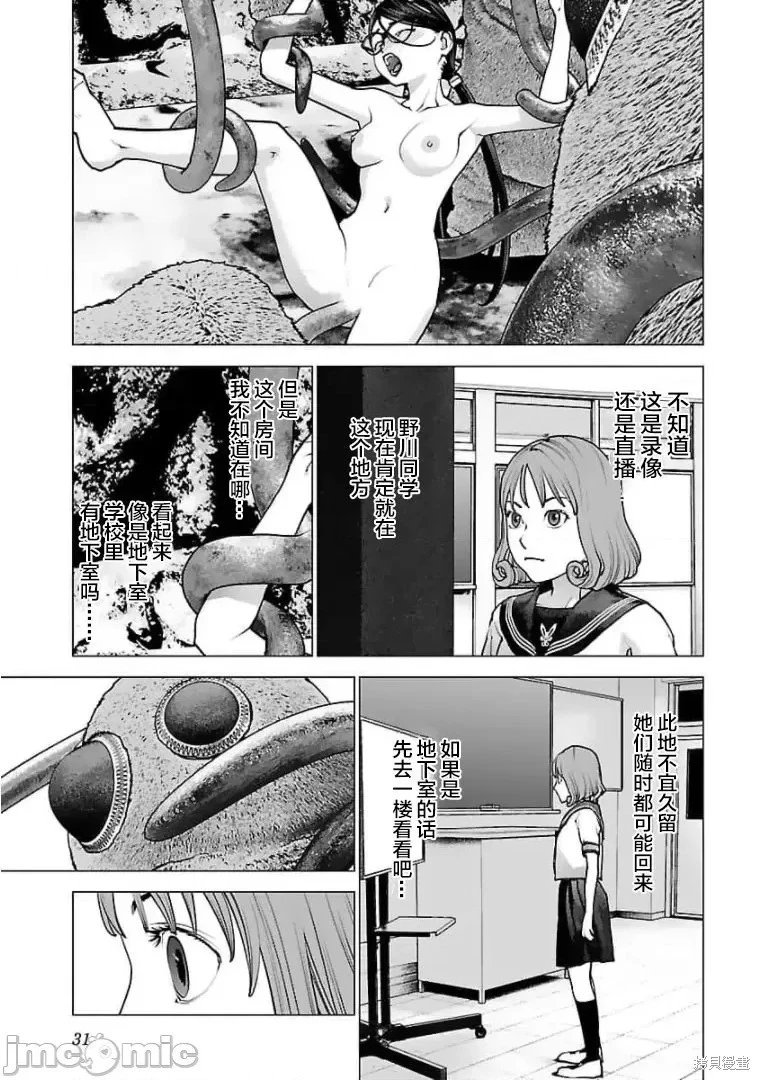 第122话