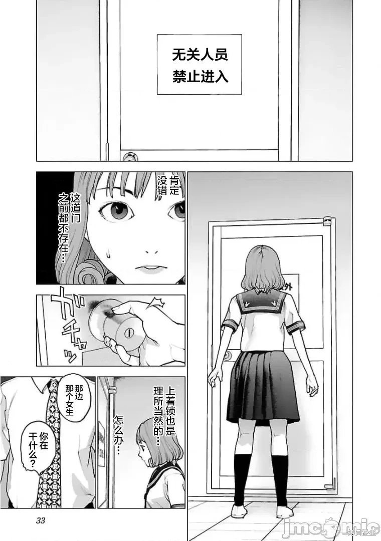 第122话