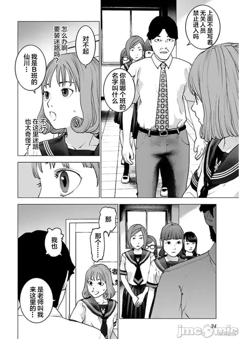 第122话