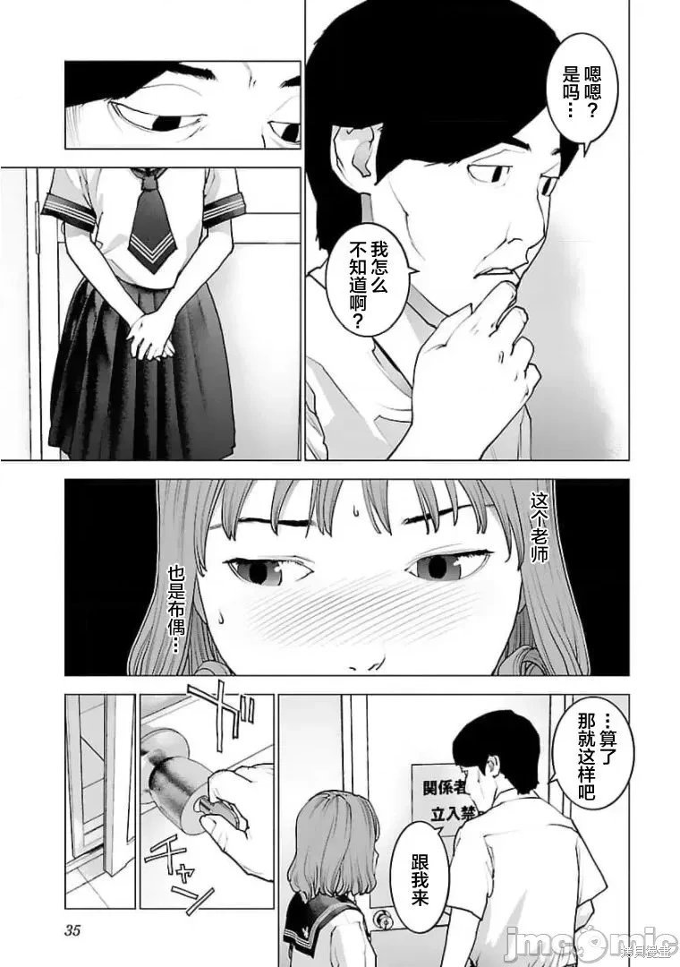 第122话