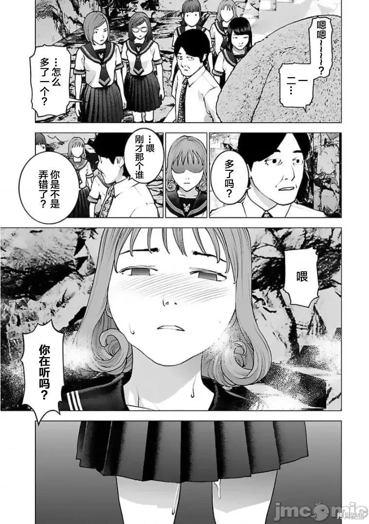 第122话