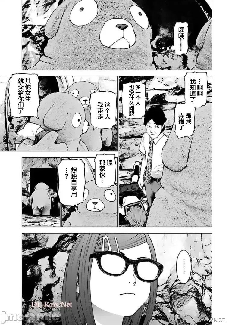 第122话