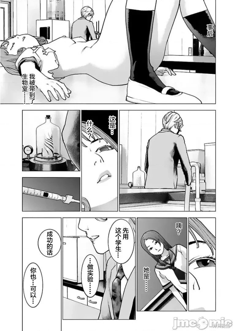 第122话