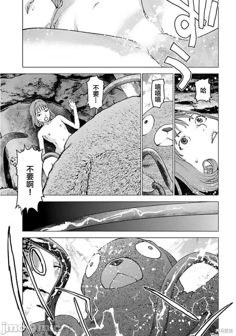 第122话