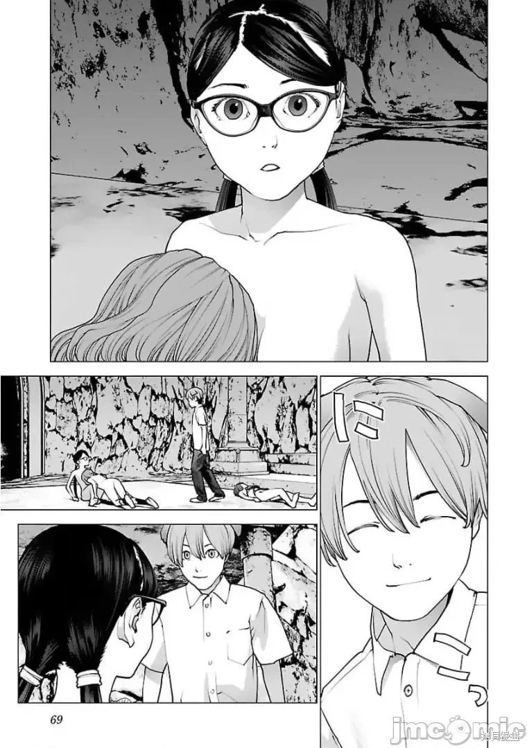 第123话