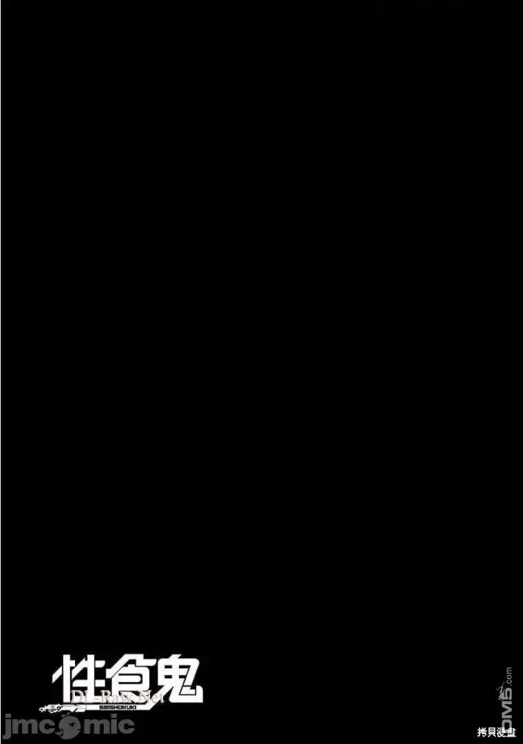 第124话