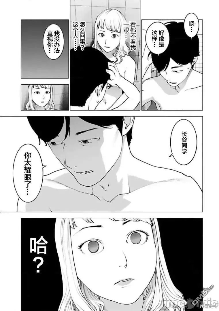 第125话