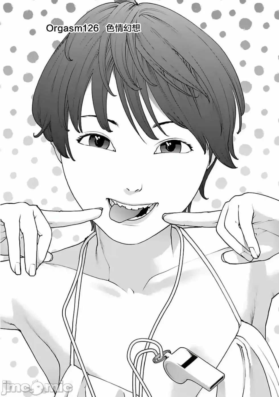 第126话