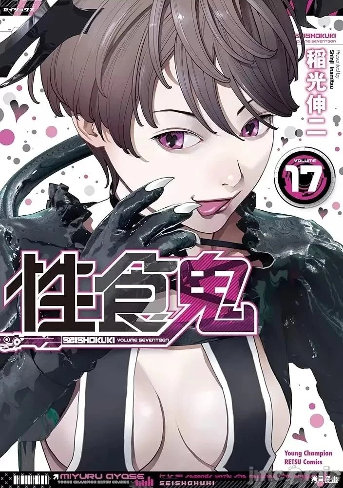 第129话