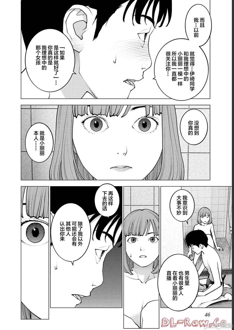 第130话