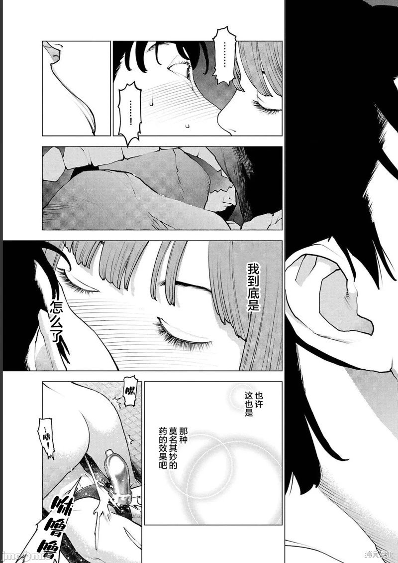 第130话