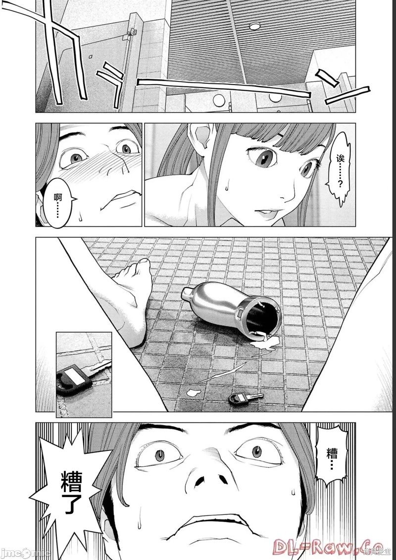 第131话