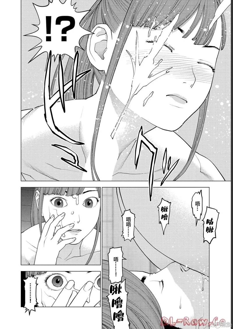 第131话