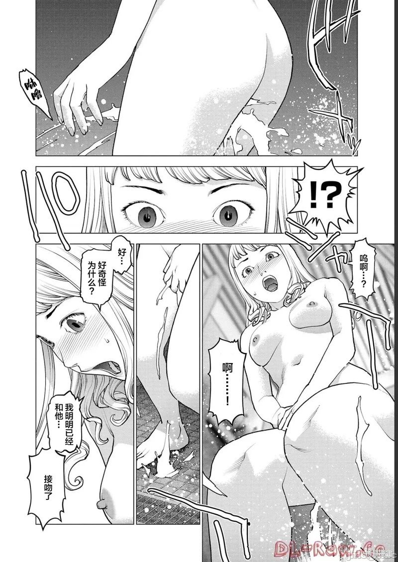 第132话