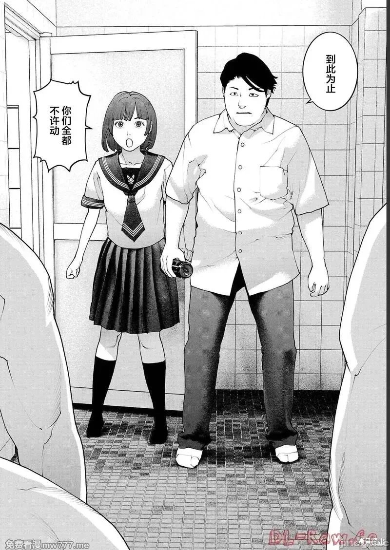 第134话