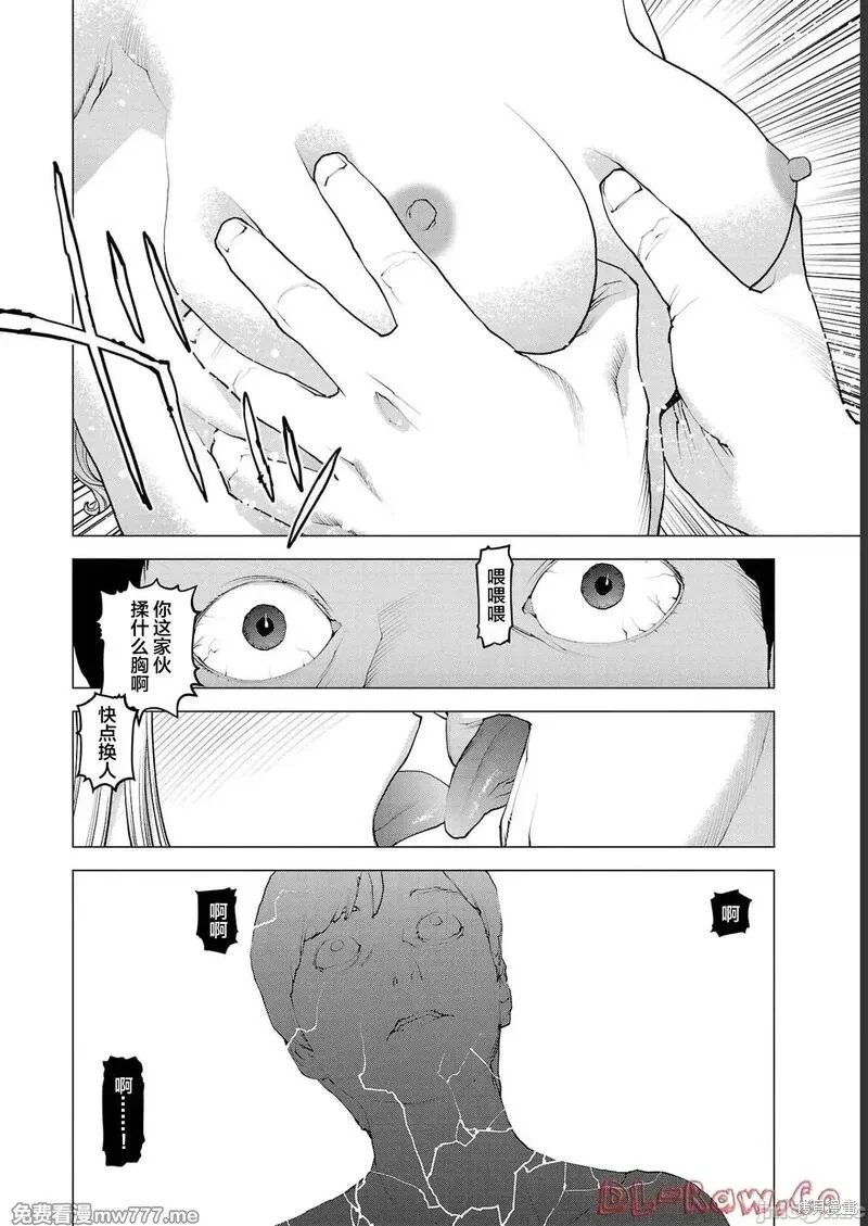 第134话