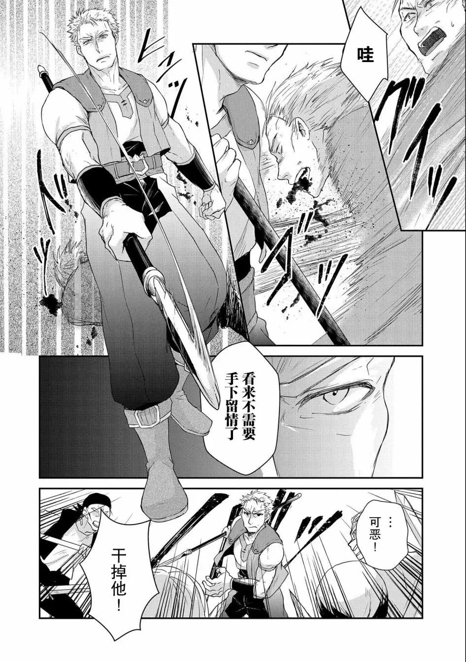 第05话