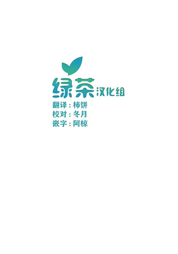 第05话